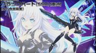 Hyperdimension 06 Black.jpg